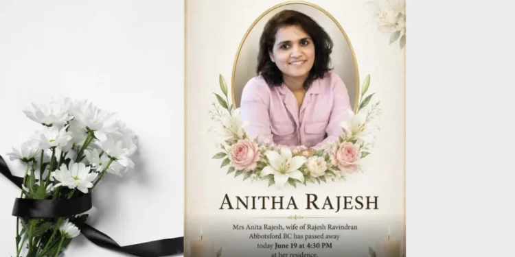 Anitha Rajesh passed away Abbotsford BC Canada